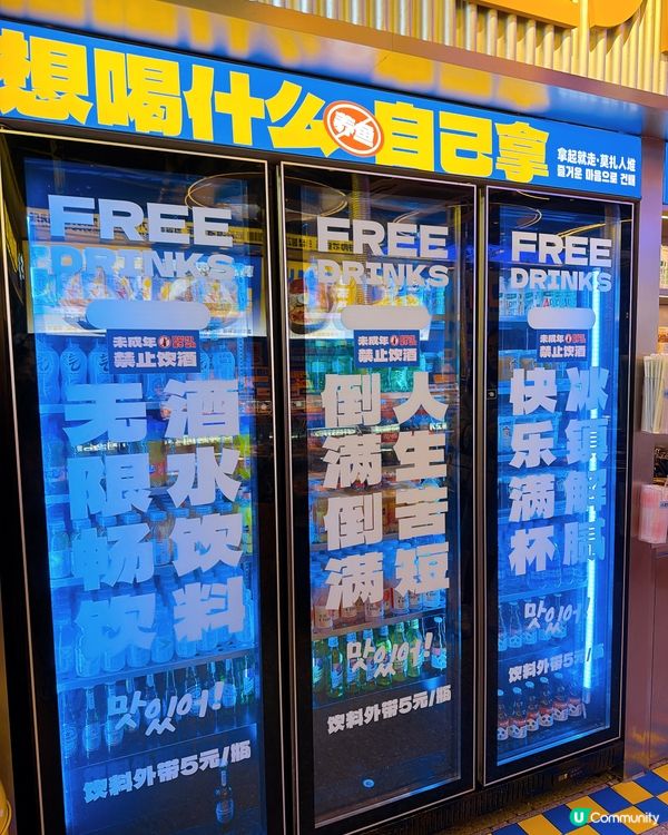 深圳燒肉放題天花板再升級！🤤