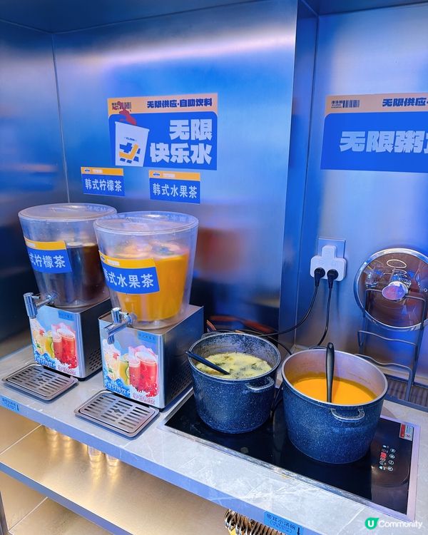 深圳燒肉放題天花板再升級！🤤