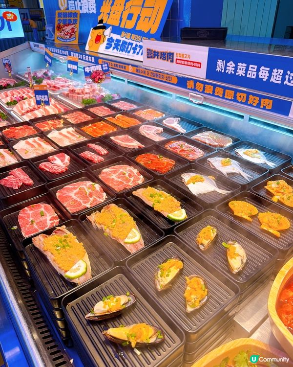 深圳燒肉放題天花板再升級！🤤