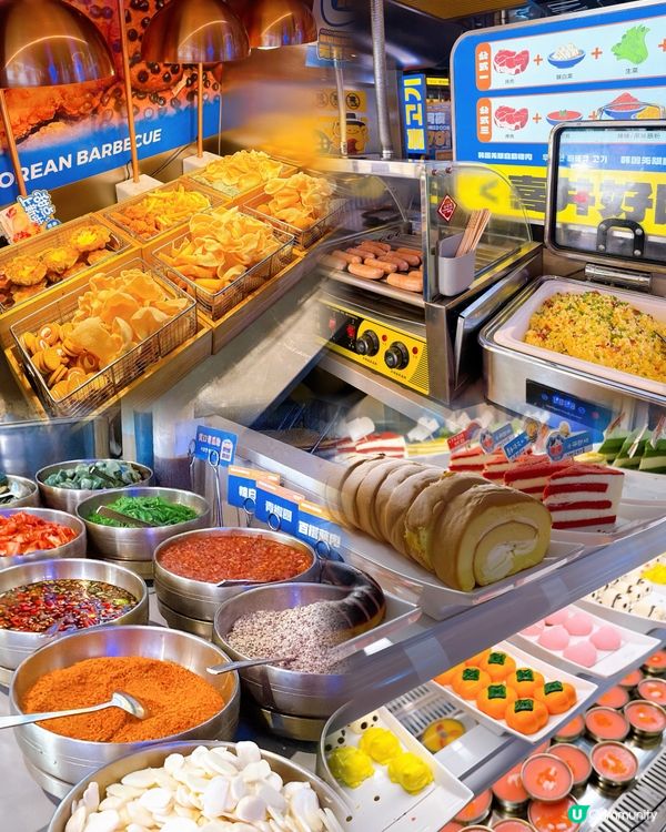 深圳燒肉放題天花板再升級！🤤