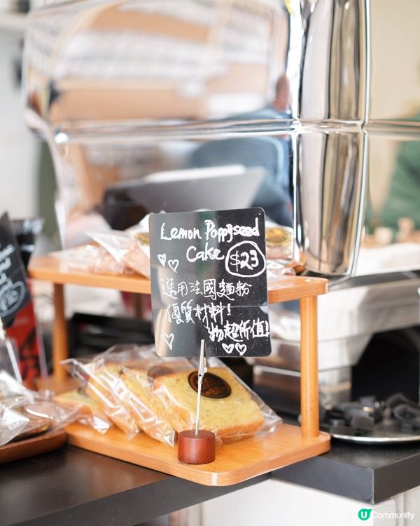 Cool Cool 嘅咖啡店☕️ 