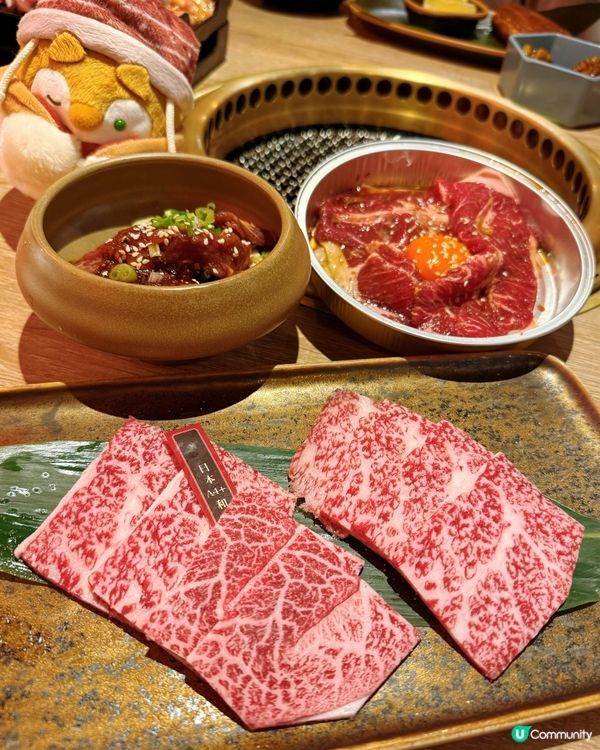 檸檬牛舌🍋燒到流油！🤤