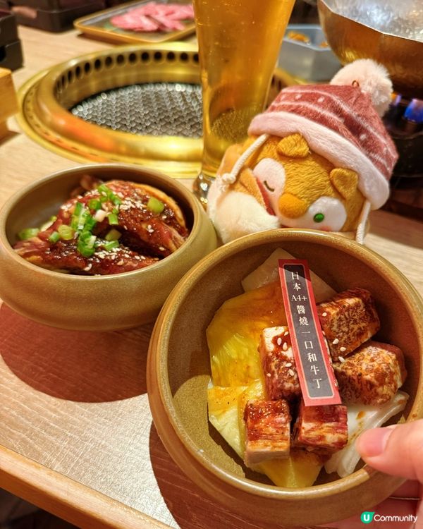 檸檬牛舌🍋燒到流油！🤤