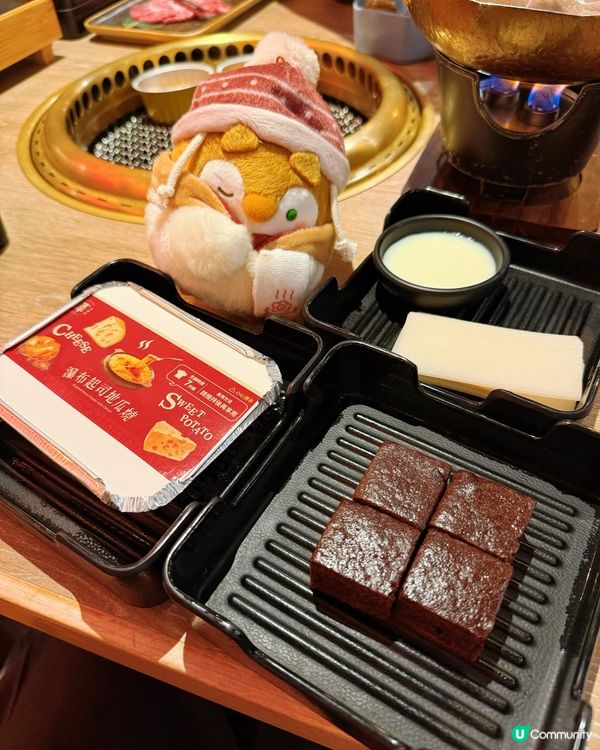 檸檬牛舌🍋燒到流油！🤤