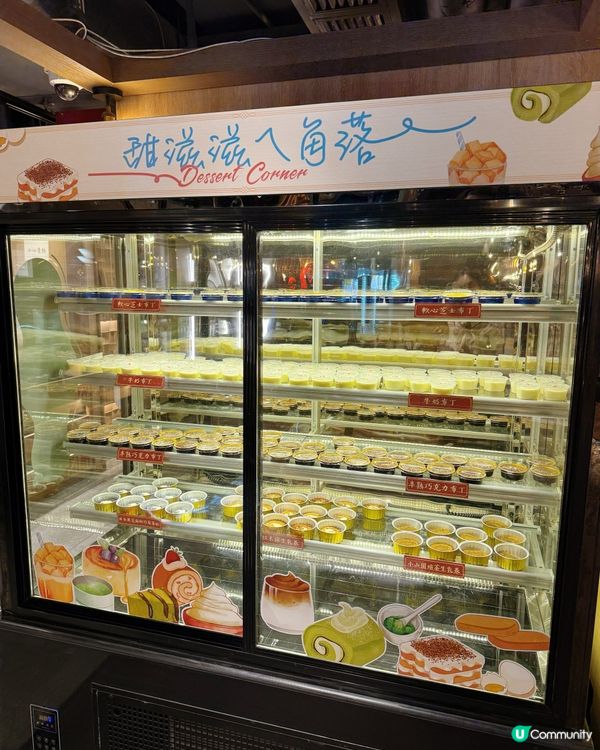 檸檬牛舌🍋燒到流油！🤤