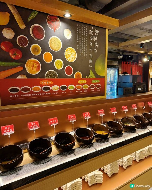 檸檬牛舌🍋燒到流油！🤤