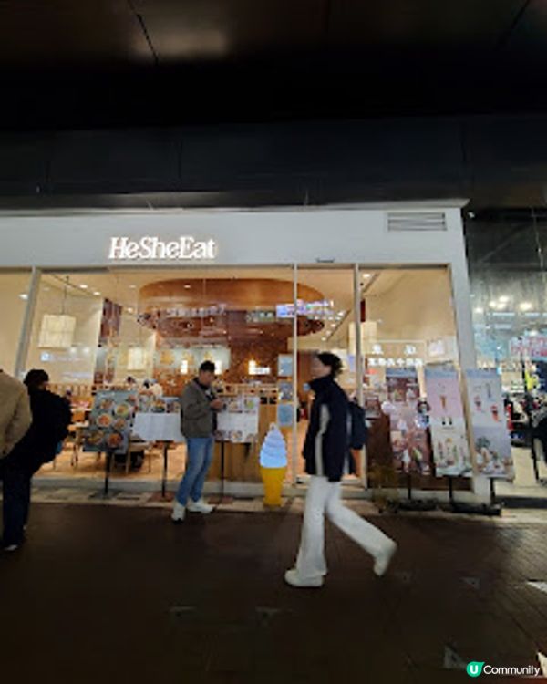 HeSheEat．日系木調咖啡廳嘅溫柔