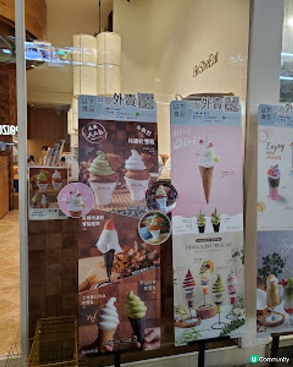 HeSheEat．日系木調咖啡廳嘅溫柔