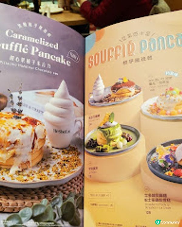 HeSheEat．日系木調咖啡廳嘅溫柔