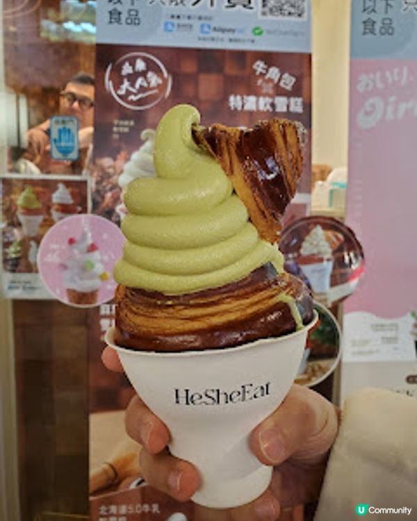 HeSheEat．日系木調咖啡廳嘅溫柔
