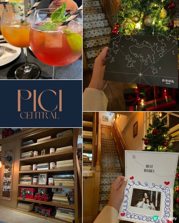 中環靚景食西餐！📸✨