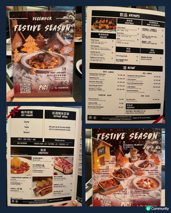 中環靚景食西餐！📸✨