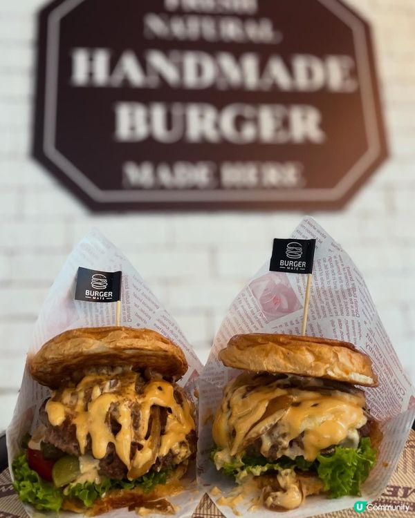 食完想收埋唔想share比你知既漢堡小店🤫🤣