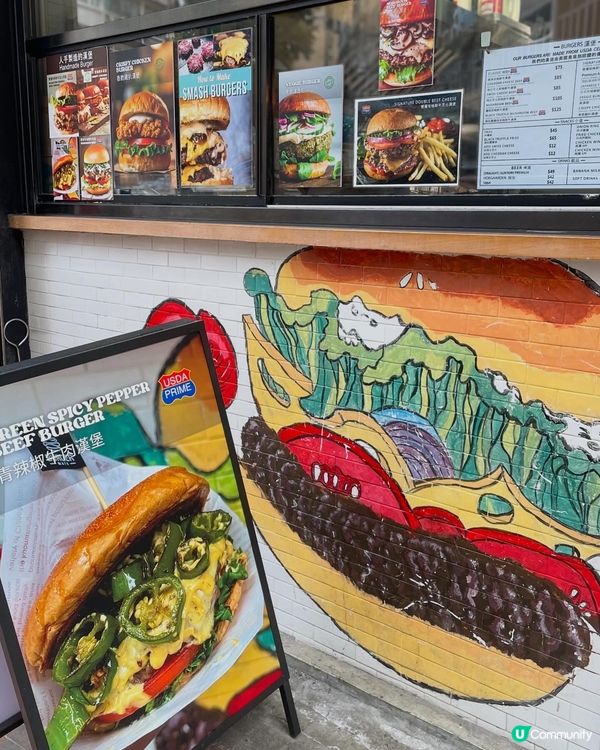食完想收埋唔想share比你知既漢堡小店🤫🤣