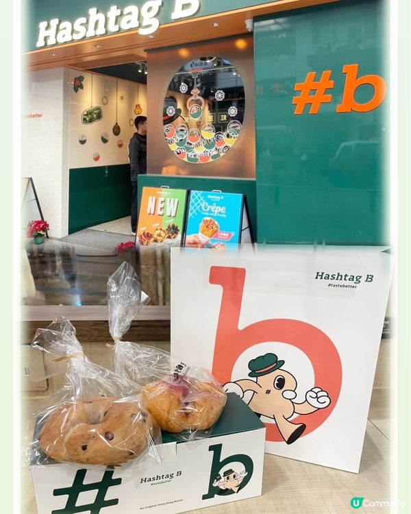 最愛拿破崙焦糖千層撻