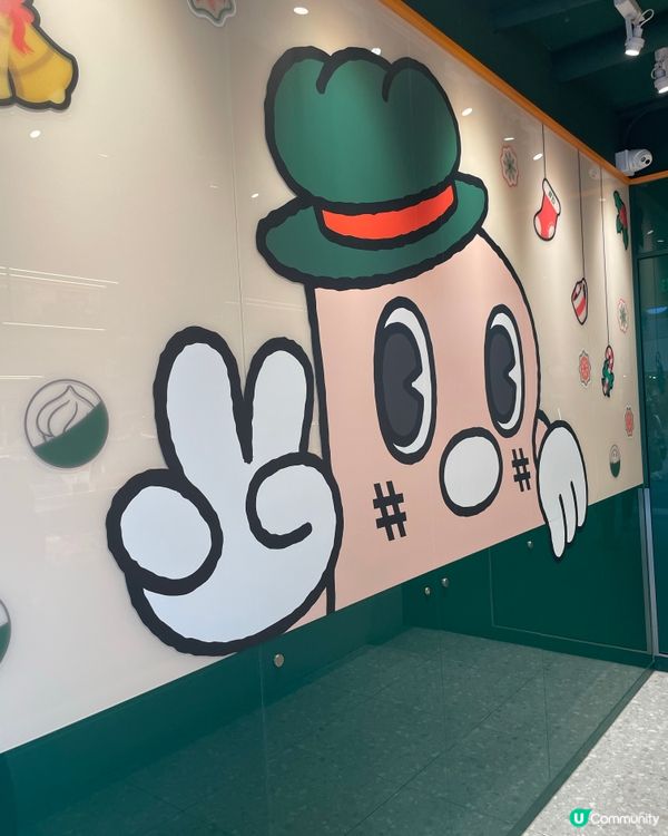 最愛拿破崙焦糖千層撻