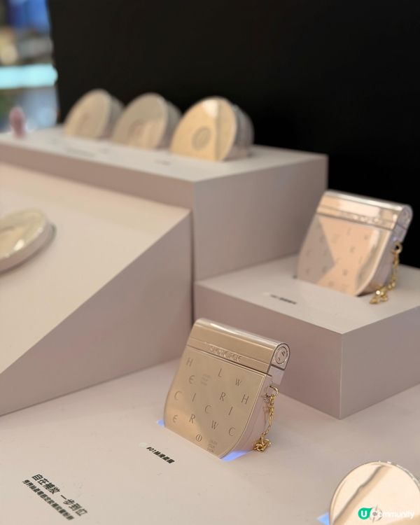 放工極速變靚！💄✨