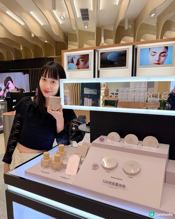 放工極速變靚！💄✨