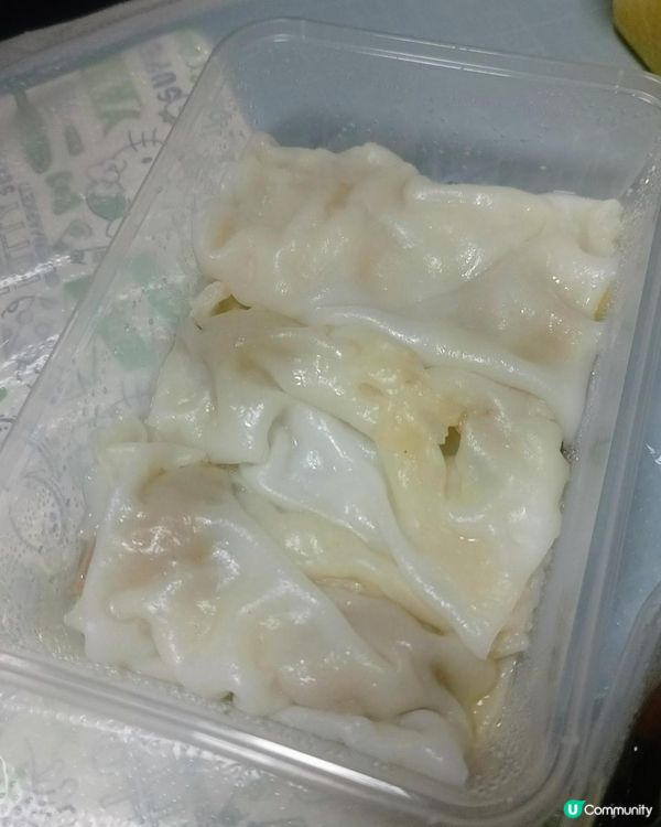 誠意十足的一間粥麵店🍜