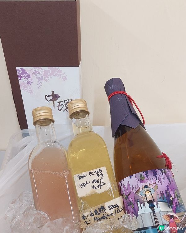 放工鬆一鬆🍶清酒工作坊1月15日晚 怕凍好選擇！