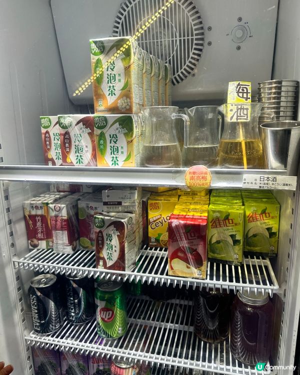 燒肉放題午市3小時