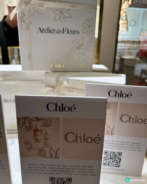 進入chloé的花香世界