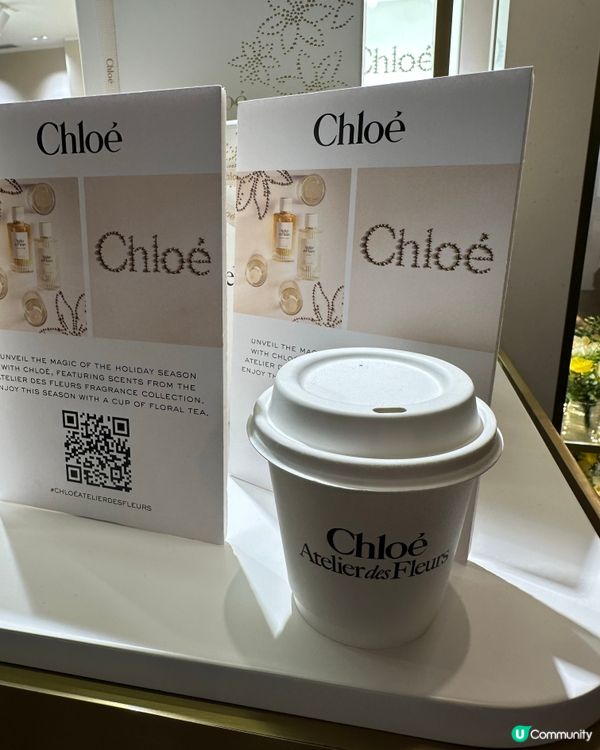 進入chloé的花香世界