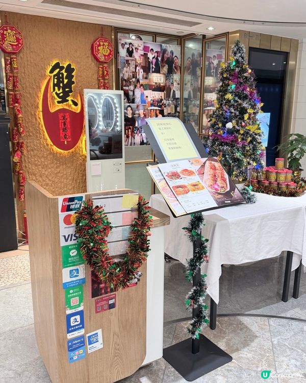 第一次食巨蟹🦀剝蟹好正！