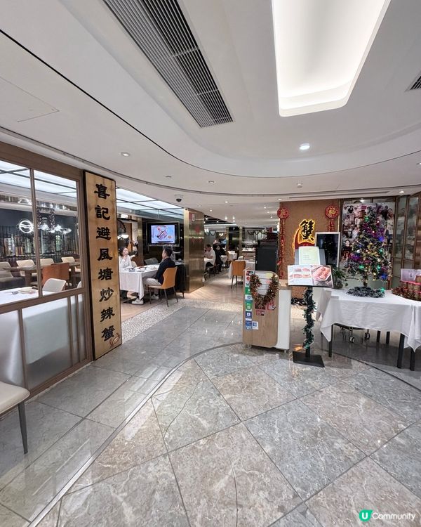 第一次食巨蟹🦀剝蟹好正！