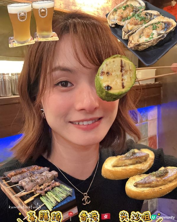 心心念念串燒放題！🤤尖沙咀喜膳燒！