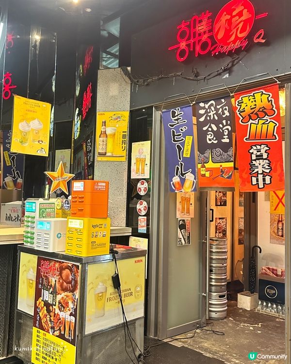 心心念念串燒放題！🤤尖沙咀喜膳燒！