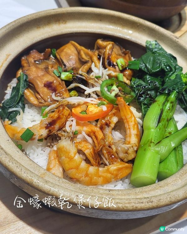 🏮寒夜衝入「金罉記」暖心實錄