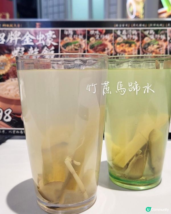 🏮寒夜衝入「金罉記」暖心實錄