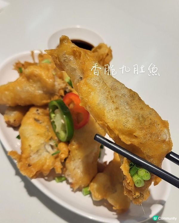 🏮寒夜衝入「金罉記」暖心實錄