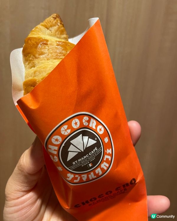 ✈️小編出走：每次必食牛角酥 😋