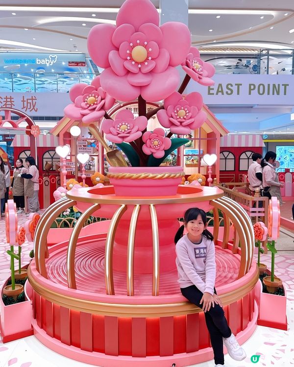 新年必去駿樂園打卡！🐎✨