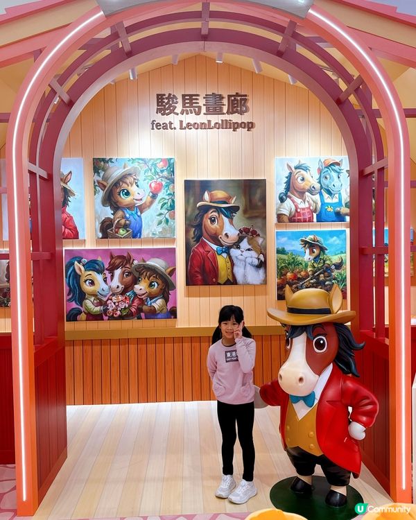 新年必去駿樂園打卡！🐎✨