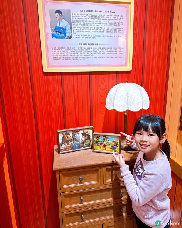 新年必去駿樂園打卡！🐎✨