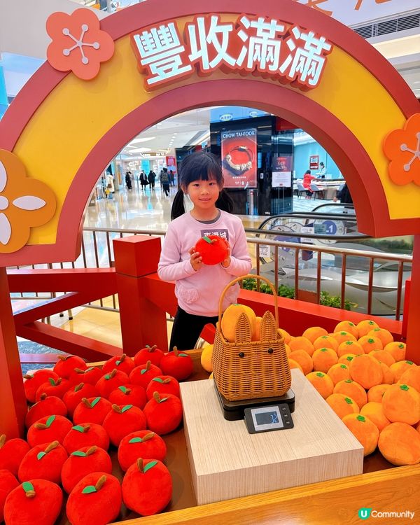 新年必去駿樂園打卡！🐎✨