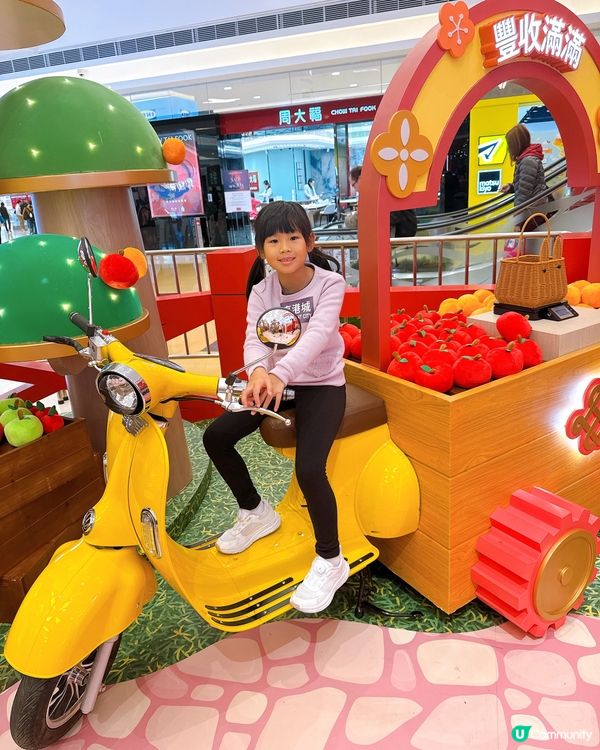 新年必去駿樂園打卡！🐎✨