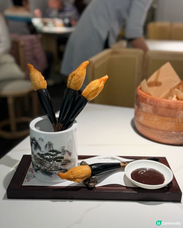 江南風情綠茶餐廳！🌿🍵