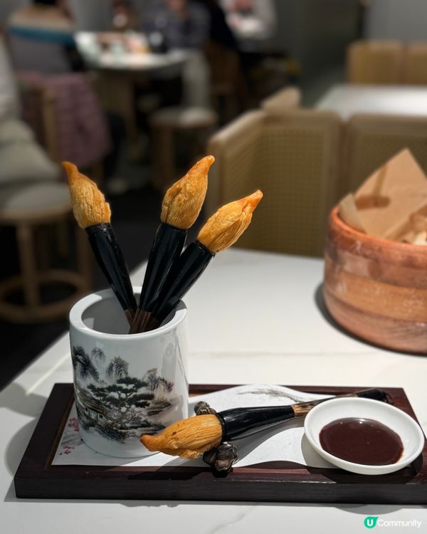 江南風情綠茶餐廳！🌿🍵