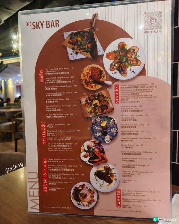 新一年！🥂約Friend去朗豪坊chill下！✨