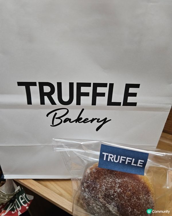 Truffle Bakery 鹽忌廉黑松露冬甩