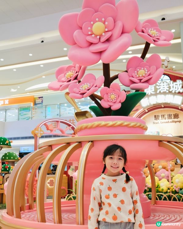 藝術x農耕x玩樂打卡@東港城｜化身小農夫🧑‍🌾農耕車任你揸🚜