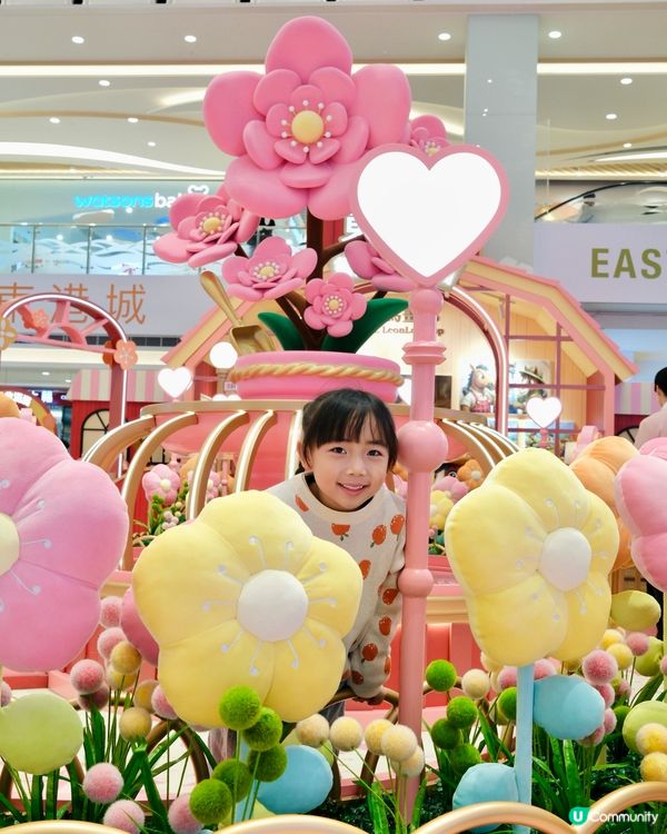 藝術x農耕x玩樂打卡@東港城｜化身小農夫🧑‍🌾農耕車任你揸🚜