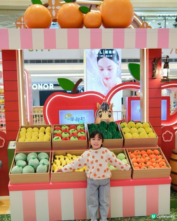 藝術x農耕x玩樂打卡@東港城｜化身小農夫🧑‍🌾農耕車任你揸🚜