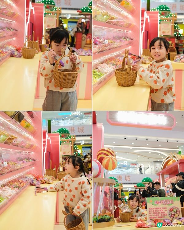 藝術x農耕x玩樂打卡@東港城｜化身小農夫🧑‍🌾農耕車任你揸🚜