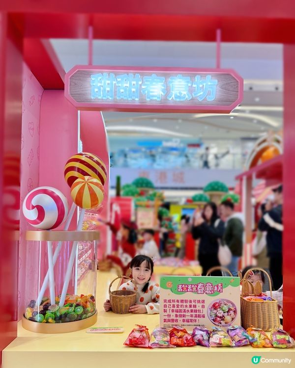 藝術x農耕x玩樂打卡@東港城｜化身小農夫🧑‍🌾農耕車任你揸🚜