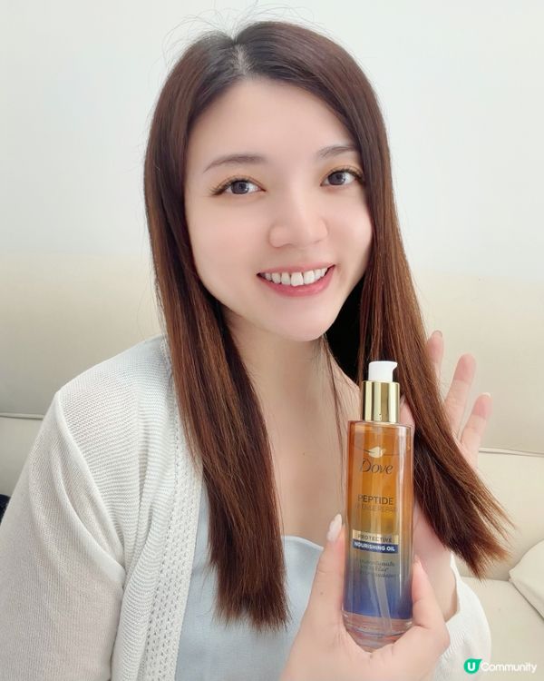 Dove 抗熱修護美髮油